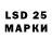 МЕФ VHQ Patrick Waldeck