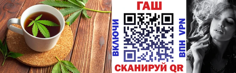 Canna-Cookies конопля  цены наркотик  Осинники 