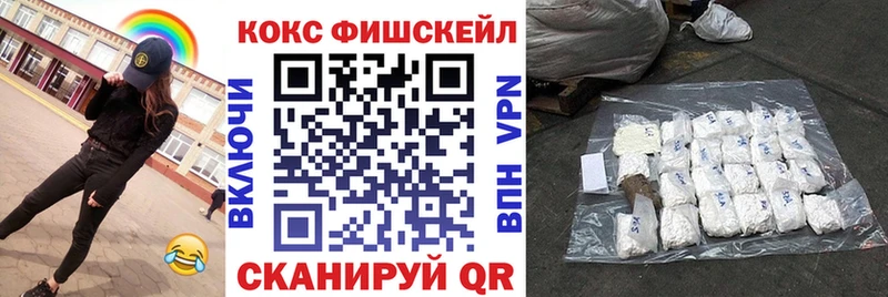 мега зеркало  Осинники  Cocaine Эквадор 