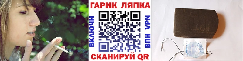 где купить наркоту  Осинники  ГАШ 40% ТГК 