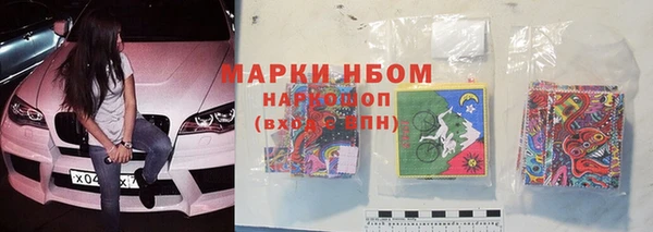 MDMA Алексин