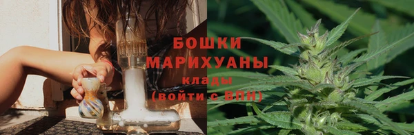 марихуана Алексеевка