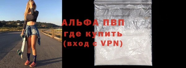 крисы Алзамай