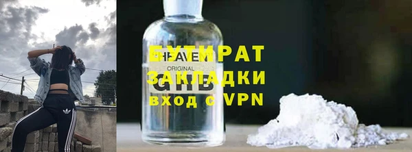 крисы Алзамай