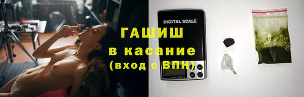 MDMA Алексин