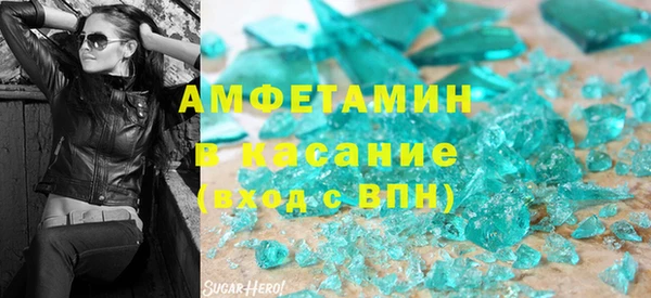 марихуана Алексеевка