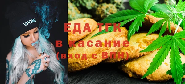 марихуана Алексеевка