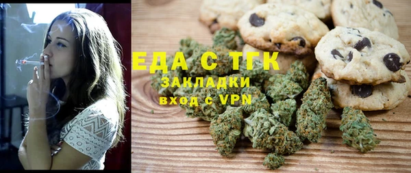 крисы Алзамай