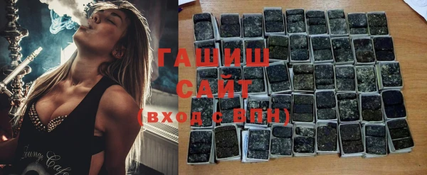 крисы Алзамай
