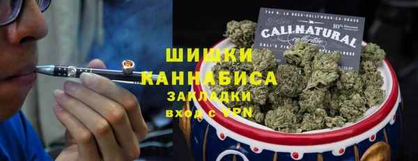 марихуана Алексеевка