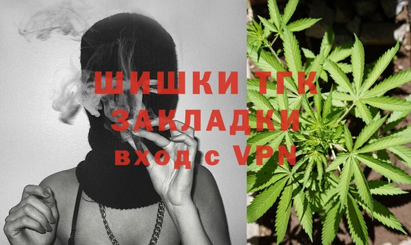 MDMA Алексин
