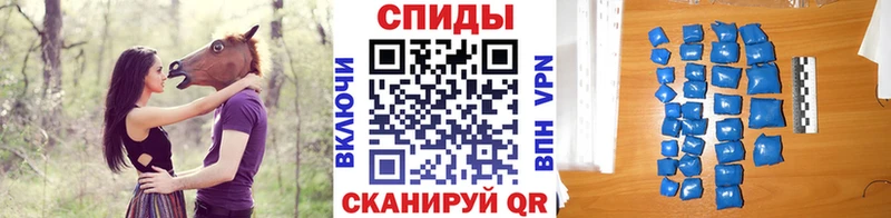 MEGA зеркало  Осинники  МЕТАМФЕТАМИН Methamphetamine 