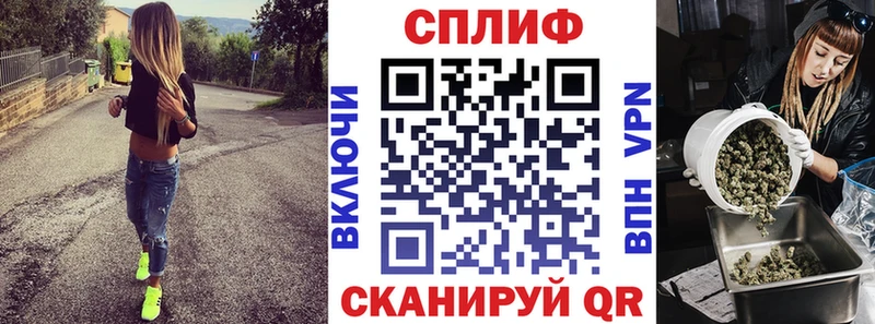 дарк нет Telegram  Осинники  Бошки марихуана OG Kush 